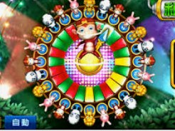 beats365唯一官网入口电脑免费版