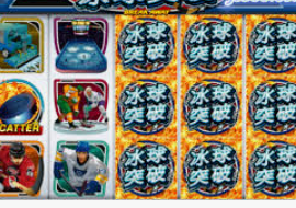 beats365唯一官网入口桌面版客户端